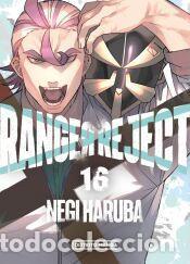 Libros: Ranger Reject 16 (Sh&ocirc;nen) - Haruba, Negi - Foto 1