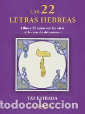 Libros: Las 22 letras hebreas - Tat Estrada