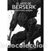 Libros: El arte de Berserk - Kentaro Miura