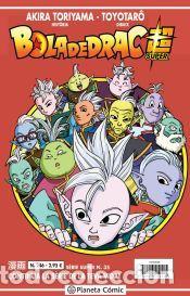Libros: Bola de Drac S&egrave;rie Vermella n&ordm; 246 - Viz Media; Toriyama, Akira