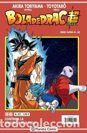 Libros: Bola de Drac S&egrave;rie Vermella n&ordm; 251 - Toriyama, Akira