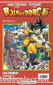 Libros: Bola de Drac S&egrave;rie Vermella n&ordm; 247 - Toriyama, Akira