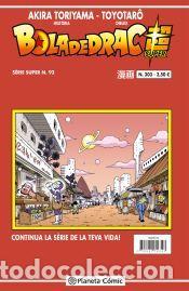 Libros: Bola de Drac S&egrave;rie Vermella n&ordm; 303 - Toriyama, Akira