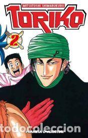 Libros: Toriko 02 - Mitsutoshi Shimabukuro