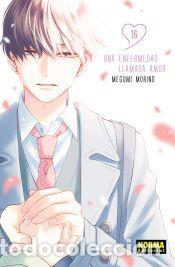 Libros: UNA ENFERMEDAD LLAMADA AMOR 16 - MEGUMI MORINO