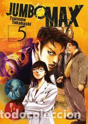 Libros: JUMBO MAX 05 - TAKAHASHI, TSUTOMU