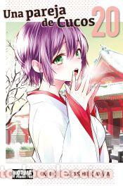 Libros: UNA PAREJA DE CUCOS 20 - YOSHIKAWA, MIKI