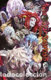 Libros: TWIN STAR EXORCISTS: ONMYOUJI 24 - SUKENO, YOSHIAKI