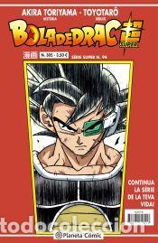 Libros: Bola de Drac S&egrave;rie Vermella n&ordm; 305 - Toriyama, Akira