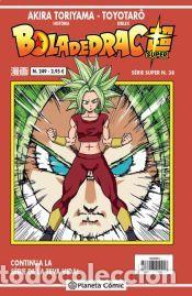 Libros: Bola de Drac S&egrave;rie Vermella n&ordm; 249 - Toriyama, Akira / Viz Media