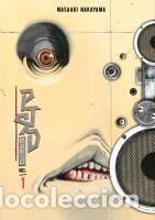 B&uuml;cher: Ptsd Radio 1 (Vol. 1-2) - Nakayama, Masaaki
