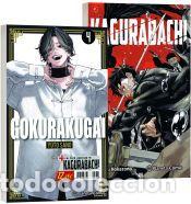 Libros: Gokurakugai n&ordm; 04 + Kagurabachi n&ordm; 01 (Pack especial) - Varios Autores