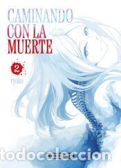 Libros: Caminando con la muerte 2 (Seinen) - ryoko