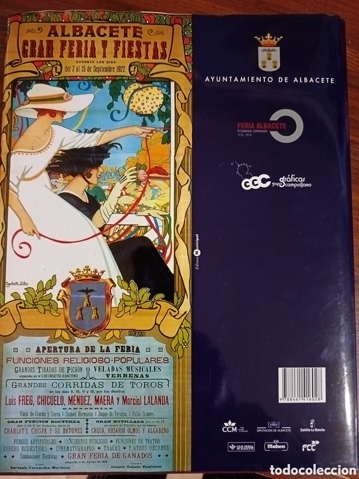 Libros: CARTELES DE NUESTRA FERIA ALBACETE - Foto 9