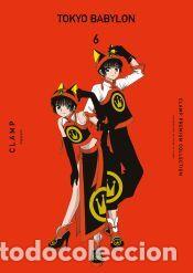 Libros: Tokyo Babylon n&ordm; 06 - Clamp - Foto 1