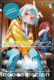 Libros: Sinton&iacute;a del coraz&oacute;n a medianoche 6 - Igarashi, Masakuni