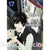 Libros: El misterio prohibido de Ron Kamonohashi - Akira Amano
