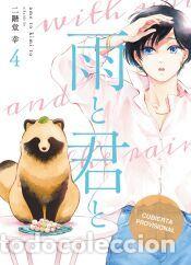 Libros: Contigo bajo la lluvia 4 - Ko, Nikaido