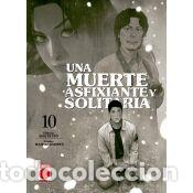 Libros: Una muerte asfixiante y solitaria 10 - Hajime Inory&ucirc;, Sh&ocirc;ta It&ocirc;