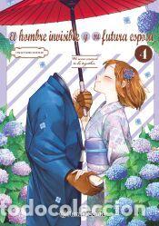 Libros: El hombre invisible y su futura esposa n&ordm; 04 - Iwatobineko