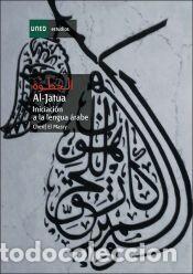Libros: Al-Jatua. Iniciaci&oacute;n a la lengua &aacute;rabe - Husein El Masry, Cherif Farok
