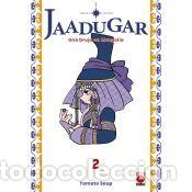 Libros: Jaadugar: una bruja en Mongolia 2 - Tomato Soup - Foto 1