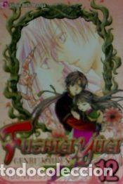 Libros: Fushigi Yugi: Genbu Kaiden, Volume 12 - Watase, Yu