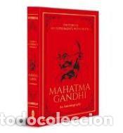 Libros: The Story of My Experiments with Truth: An Autobiography: Deluxe Hardbound Edition - Gandhi, Mahatma
