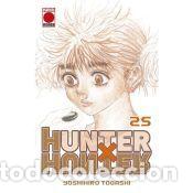 Libros: Hunter x Hunter 25 - Yoshihiro Togashi