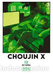 Libros: CHOUJIN X 12 - ISHIDA, SUI