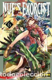 Libros: NUES EXORCIST 06 - KOTA KAWAE