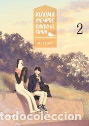 Libros: KUJIMA: SIEMPRE DANDO EL TRINO 02 - AKIRA KONNO