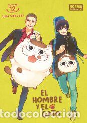 Libros: EL HOMBRE Y EL GATO 12 - UMI SAKURAI
