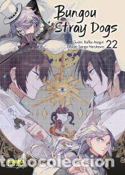 Libros: BUNGOU STRAY DOGS 22 - HARUKAWA, SANGO; ASAGIRI, KAFKA