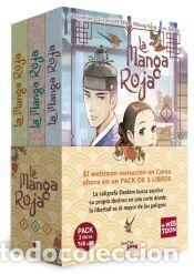 Libros: Pack La manga roja - Ji Yong, Lee; Dopamine; CreativeSUMM; Kang, Mikang