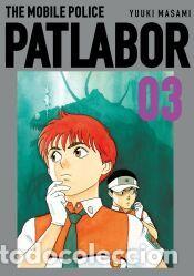 Libros: Patlabor n&ordm; 03 - Yuuki, Masami