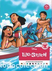 Libros: Dibujos para colorear, &iexcl;qu&eacute; misterio! Especial pel&iacute;culas-Lilo y Stitch - Varios autores