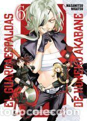 Libros: El guardaespaldas de Honeko Akabane 6 (Sh&ocirc;nen) - Nigatsu, Masamitsu