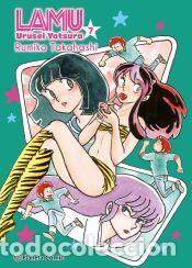 Libros: Lamu n&ordm; 07/17 - Takahashi, Rumiko