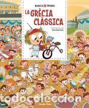 Libros: Busca i troba. La Gr&egrave;cia cl&agrave;ssica - Mart&iacute;nez, Ruth