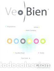 Libros: (CD)VEO BIEN - Guerrero L&oacute;pez, Crist&oacute;bal