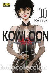 Libros: KOWLOON GENERIC ROMANCE 10 - JUN MAYUZUKI