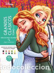 Libros: Dibujos para colorear, &iexcl;qu&eacute; misterio! Grandes cl&aacute;sicos, tomo 11 - Varios autores