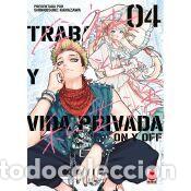 Libros: Trabajo y vida privada 4 - Shinnosuke Kanazawa