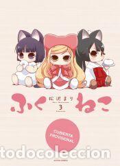 Libros: Fukuneko, 3 - Matsuzawa, Mari