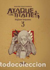Libros: ATAQUE A LOS TITANES ED. INTEGRAL 03 - ISAYAMA, HAJIME