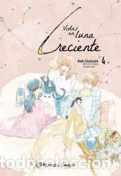 books: Vidas en Luna creciente n&ordm; 04/04 - Uozumi, Ami