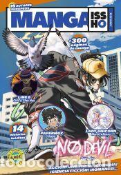 books: Manga Issho n&ordm; 06 - Varios Autores