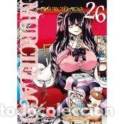 books: Murci&eacute;lago 26 - Yoshimurakana