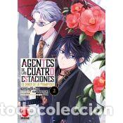 Libros: Agentes de las cuatro estaciones 2 - Kana Akatsuki, Nappa Komatsuda, Suoh